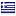 diducatalog.com is hosted in Greece